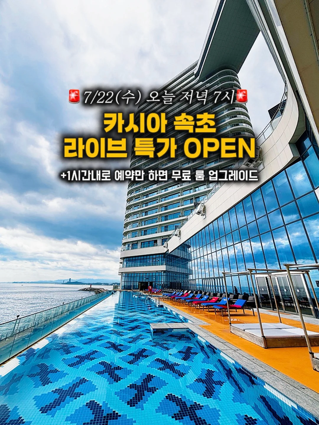 모래놀이 11종 1
