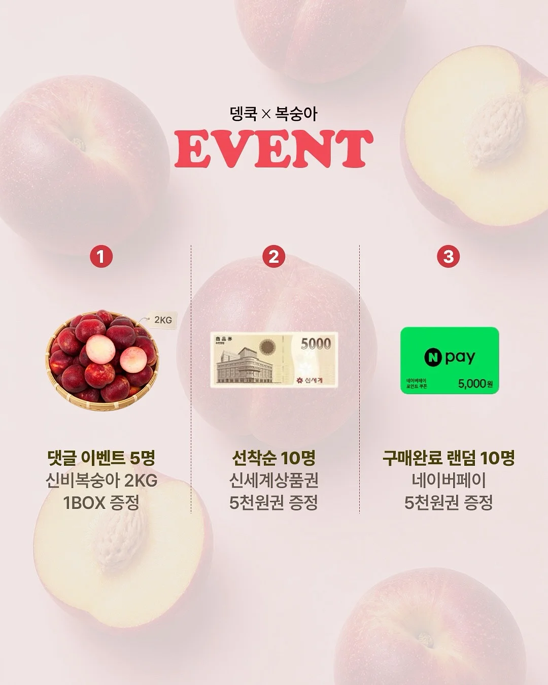 에이딘에이블 레전드 블라우스 TOP 10 2