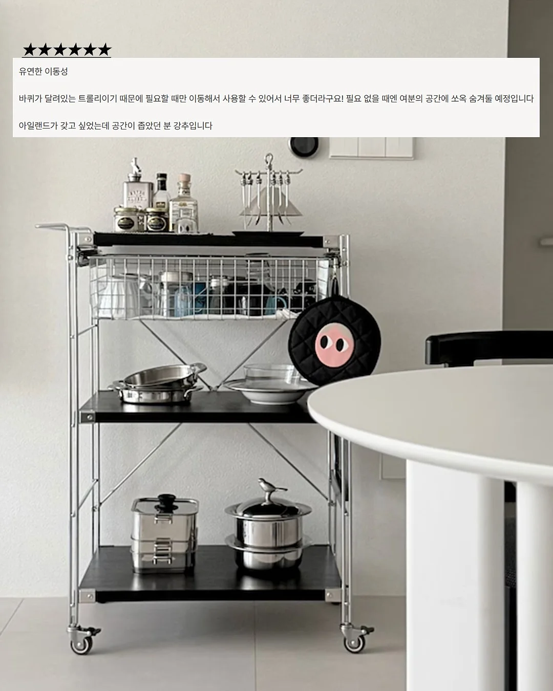 심플리오픈뮬 1