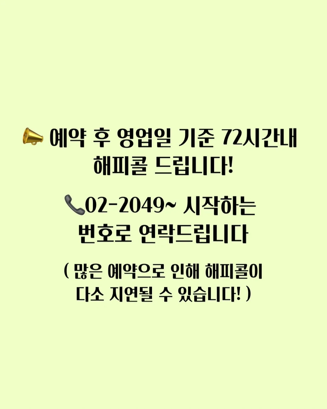 양배추 스테이크 10