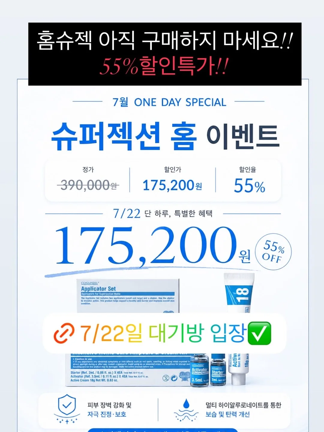 벨리스웨딩홀 1