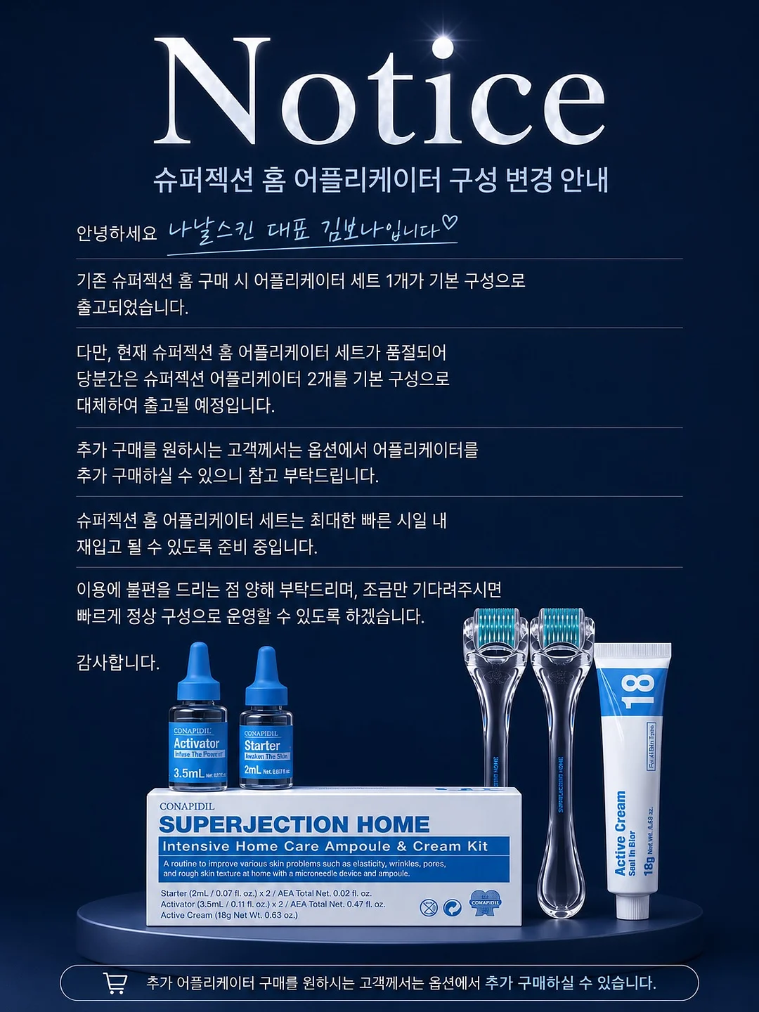 벨리스웨딩홀 2