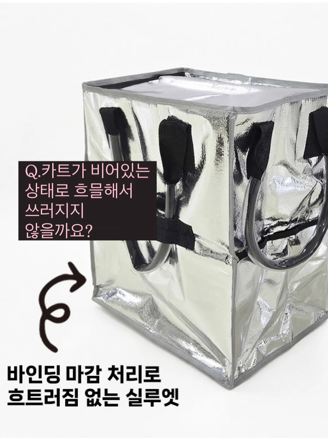 충전 케이블 3