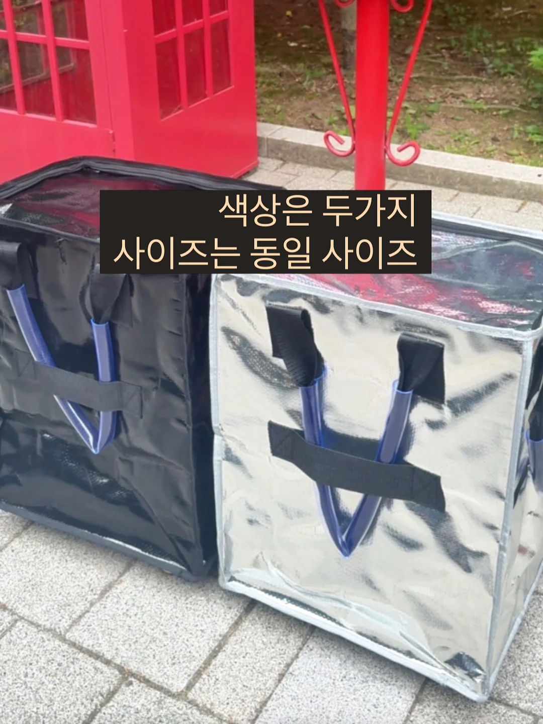 충전 케이블 4