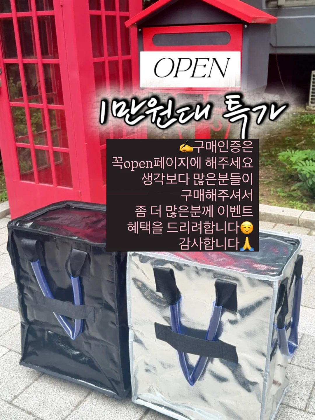 충전 케이블 5