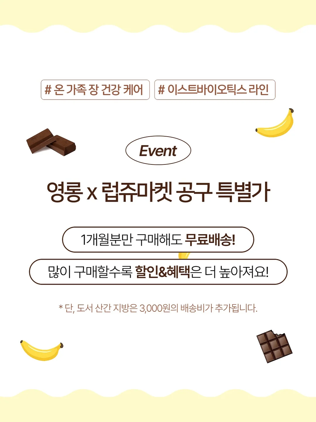 롱샴맛 나일론 호보백 4