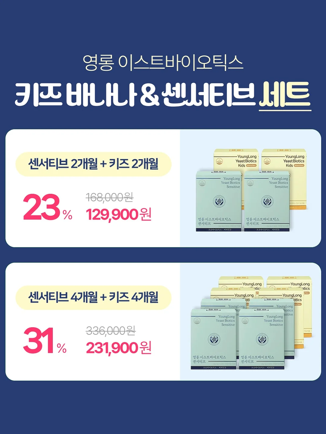 롱샴맛 나일론 호보백 5
