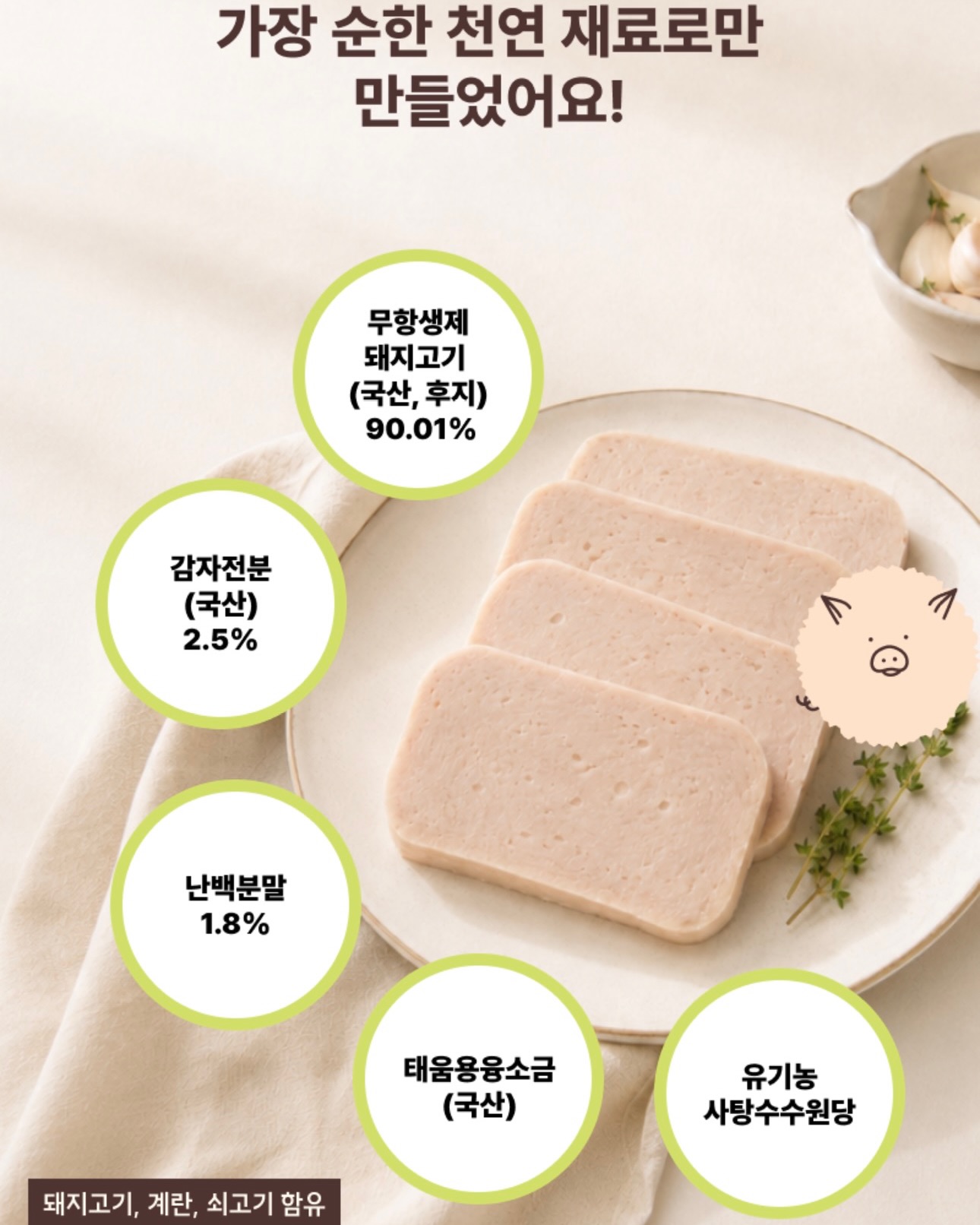 스톤 네이비 나일론 볼캡 11
