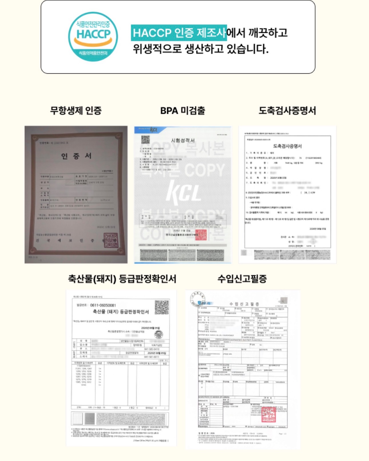 스톤 네이비 나일론 볼캡 12
