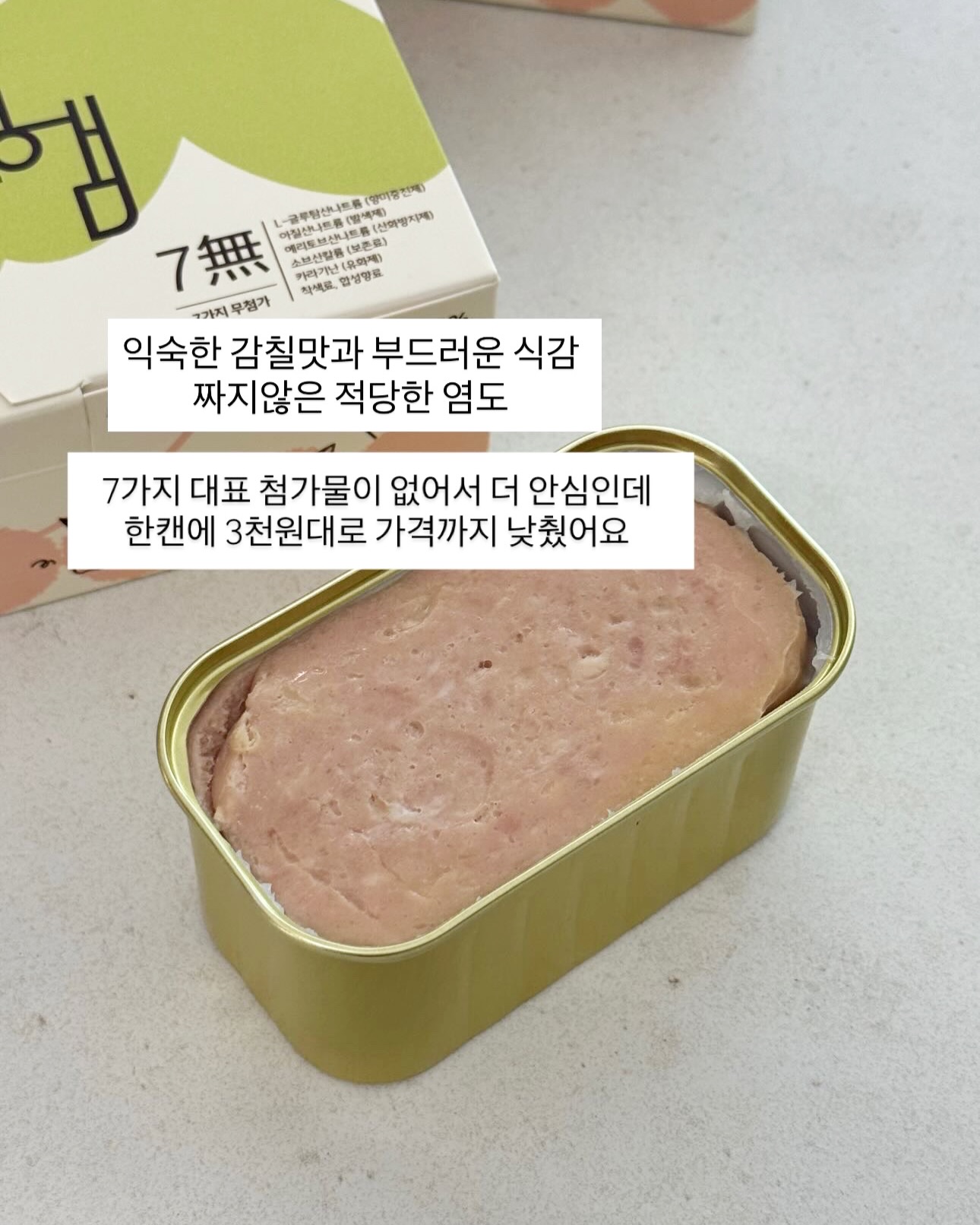 스톤 네이비 나일론 볼캡 5
