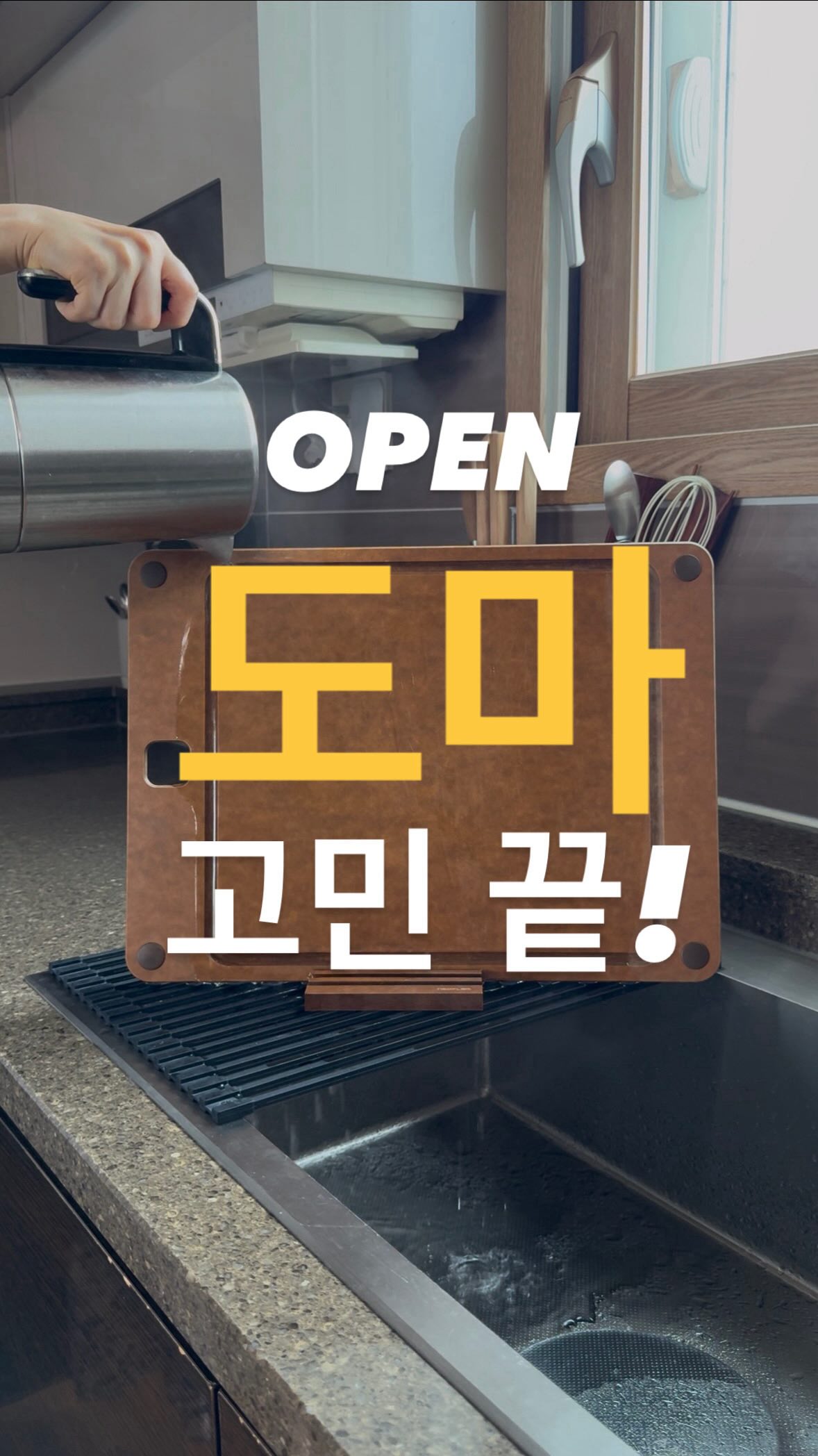 본다츠 침구청소기