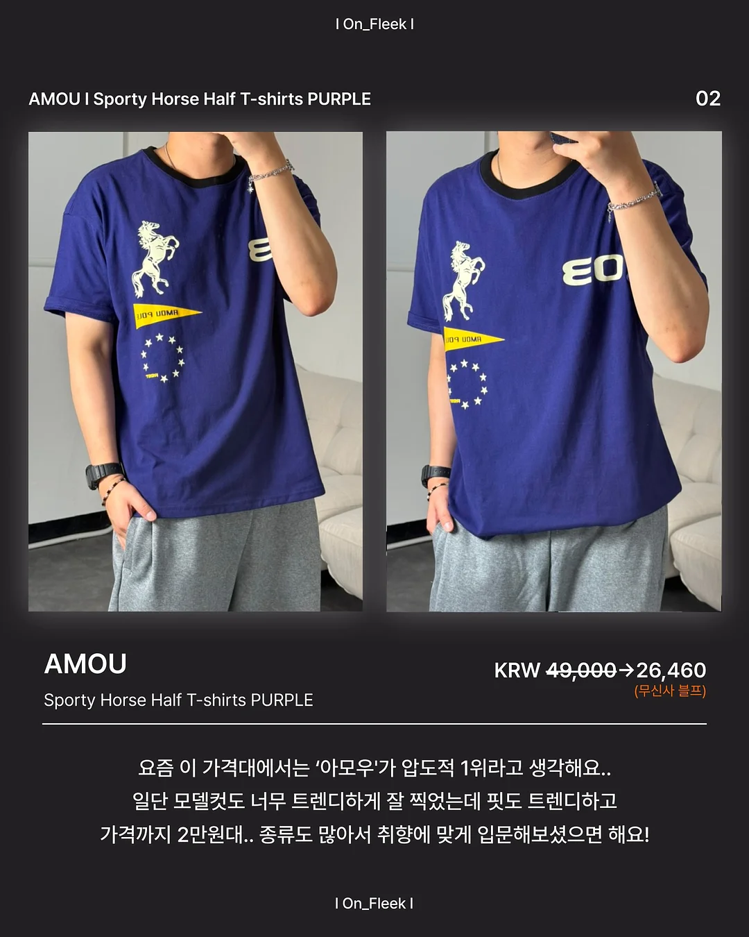벽지 3