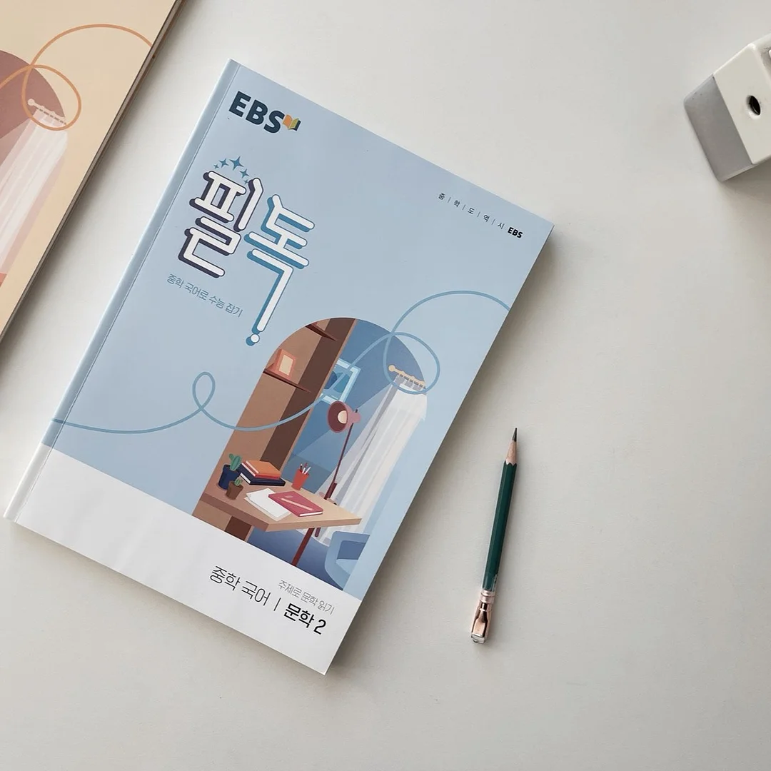 어블림 마카롱 꼬끄 1