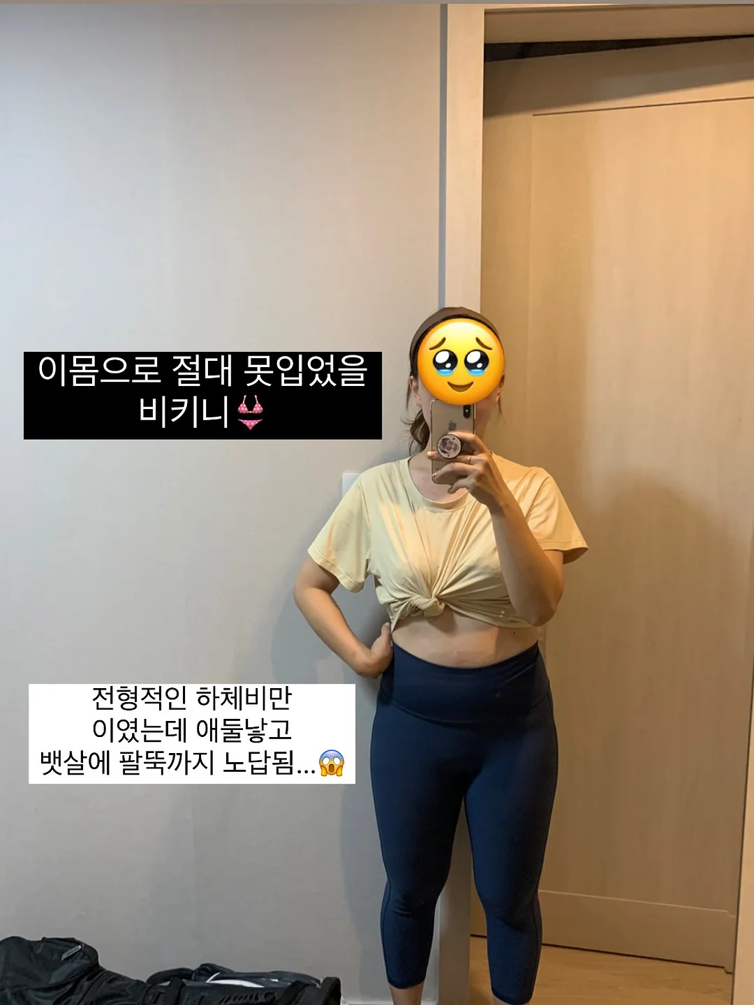 캘리포니아 체리 1