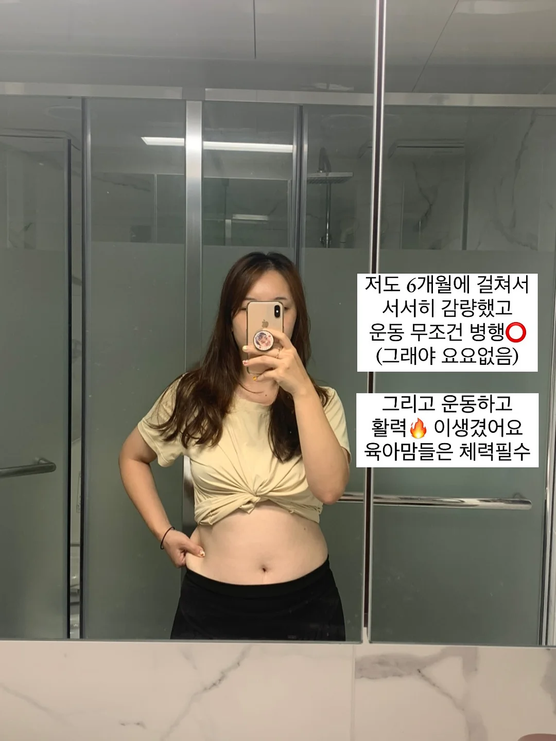 캘리포니아 체리 2
