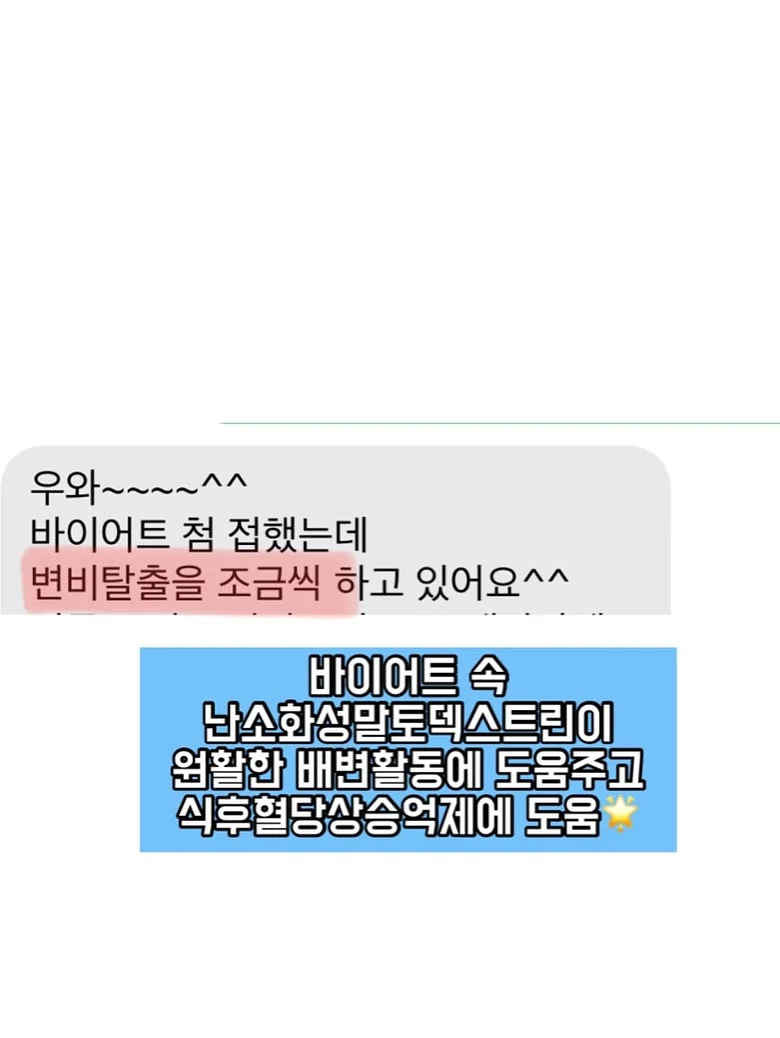 캘리포니아 체리 5
