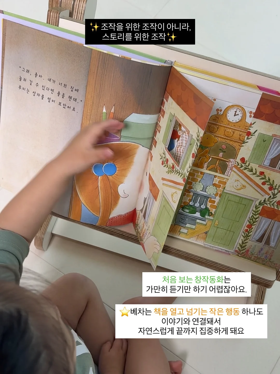 청년떡집 인기 메뉴 6
