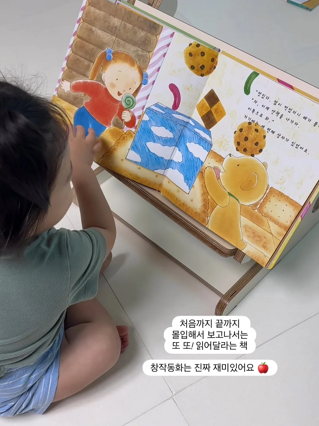 청년떡집 인기 메뉴 8