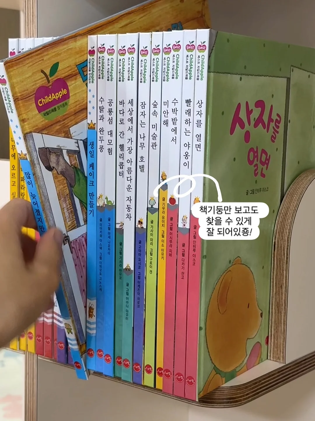 청년떡집 인기 메뉴 9