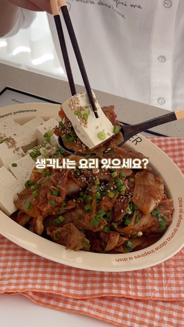 투명 수납 박스