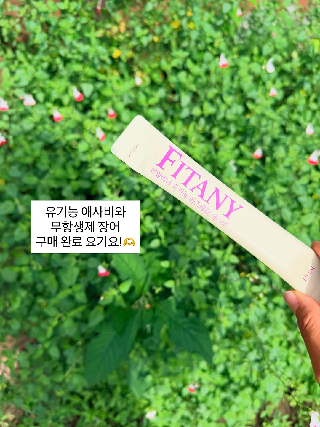 랩 스커트 원피스 1