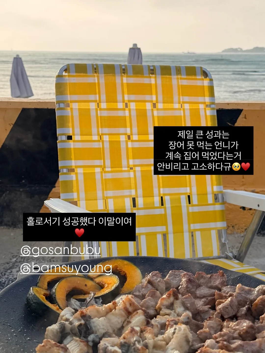 랩 스커트 원피스 20