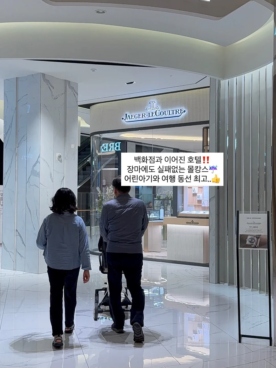 아이오페 레티젝션™️ 세럼 7
