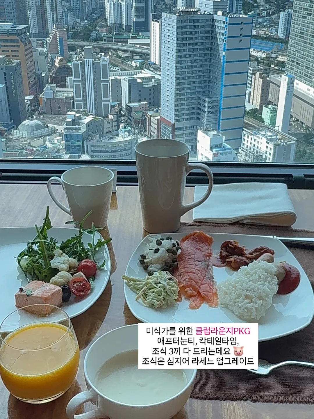 아이오페 레티젝션™️ 세럼 8