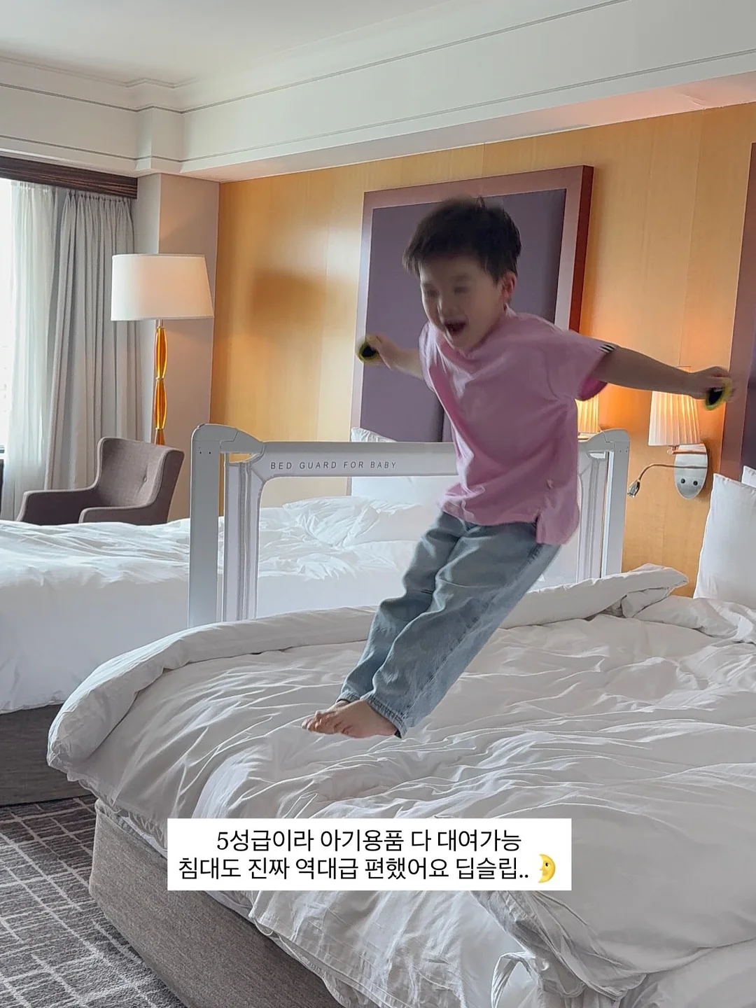 아이오페 레티젝션™️ 세럼 10