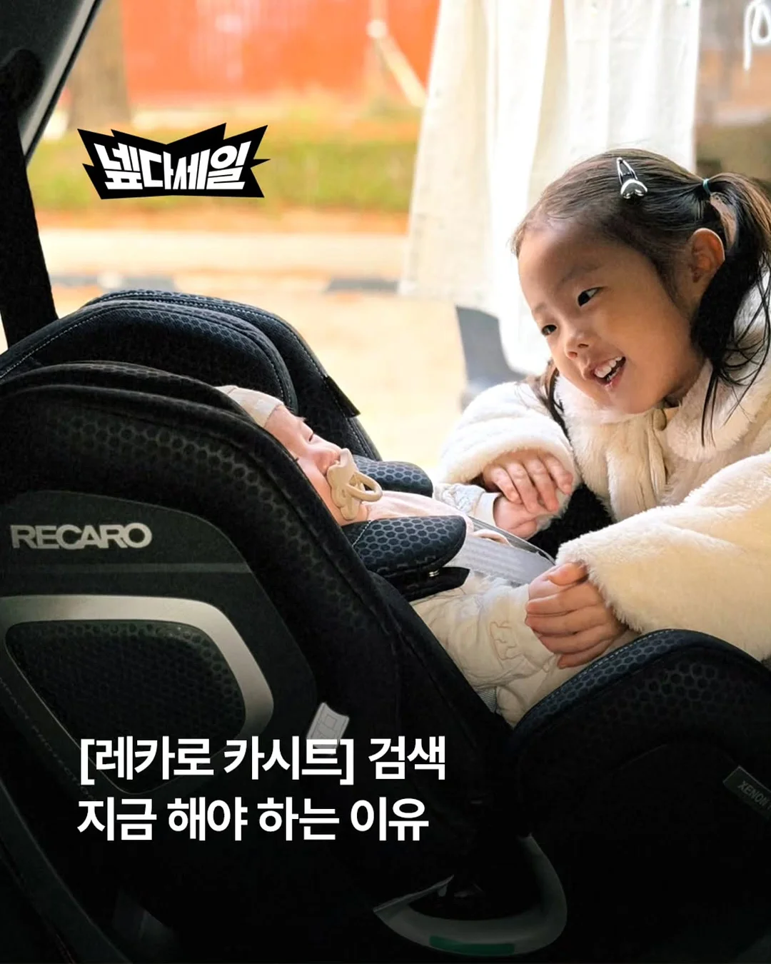한정식 코스요리 1