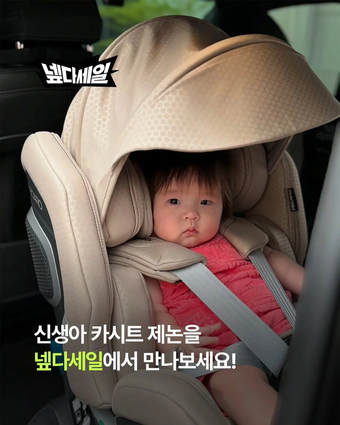 한정식 코스요리 2