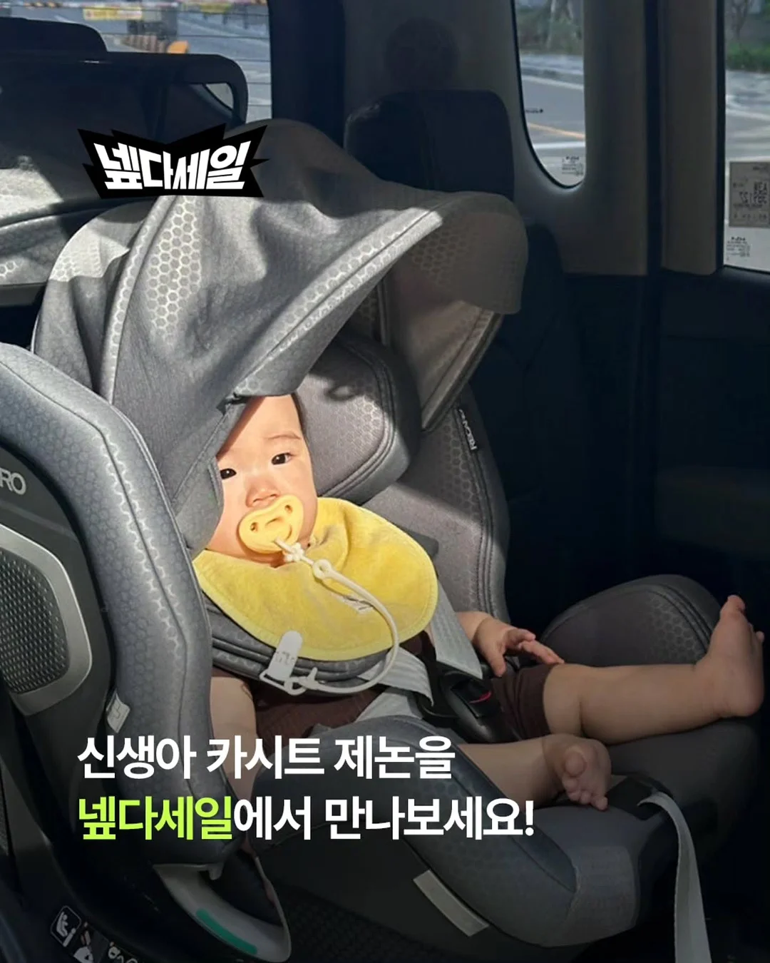 한정식 코스요리 3
