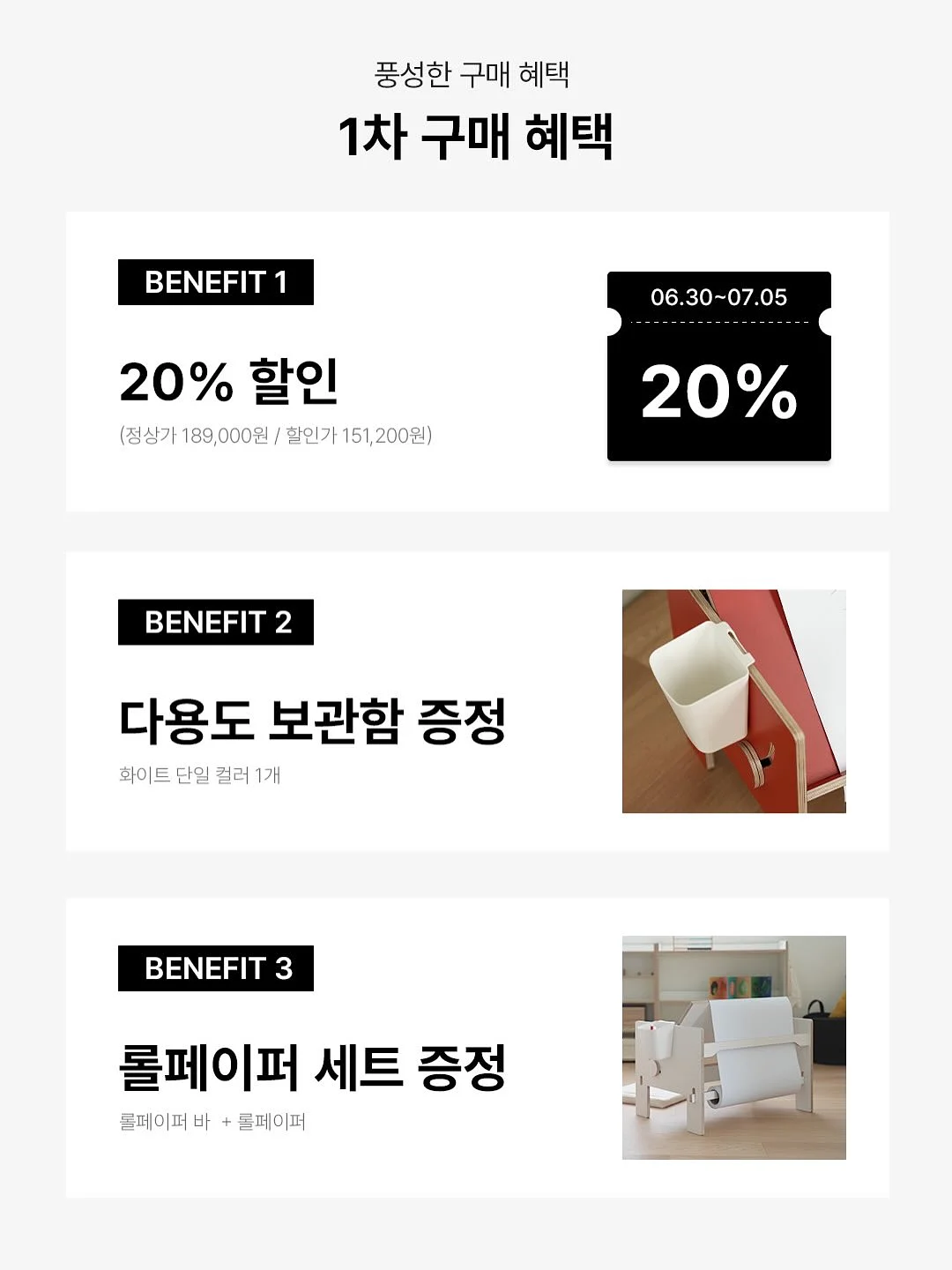 과일모양 화과자 2