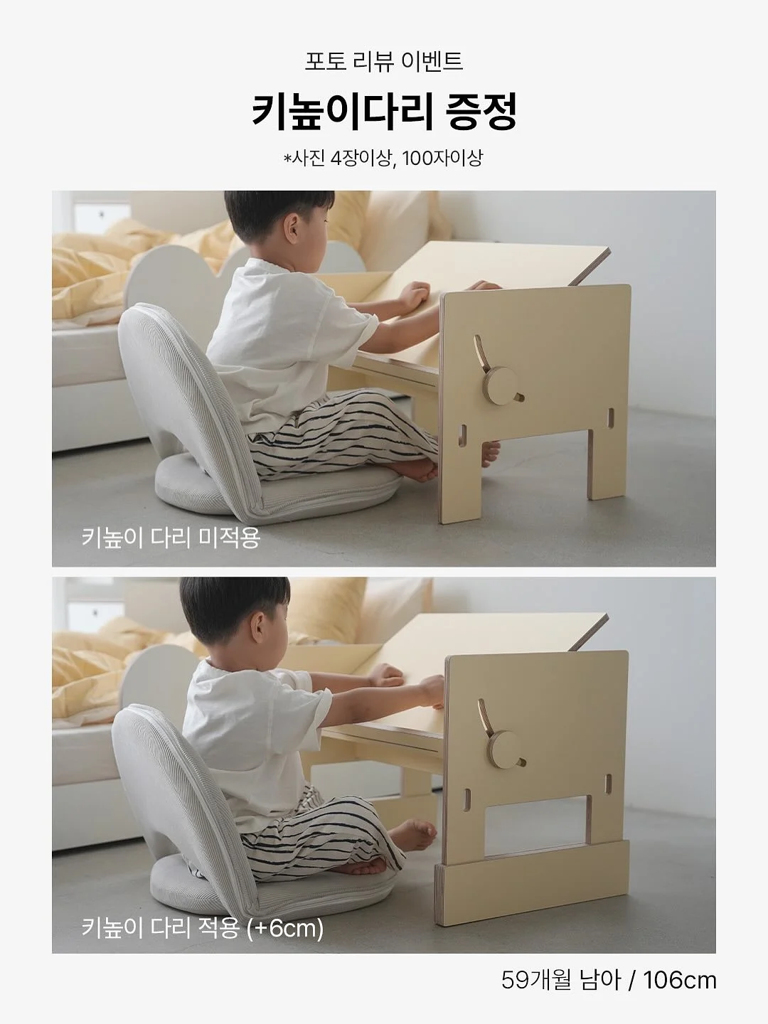 과일모양 화과자 4