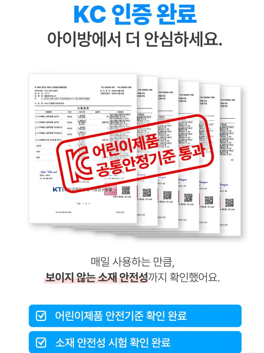 H&M 티셔츠 20