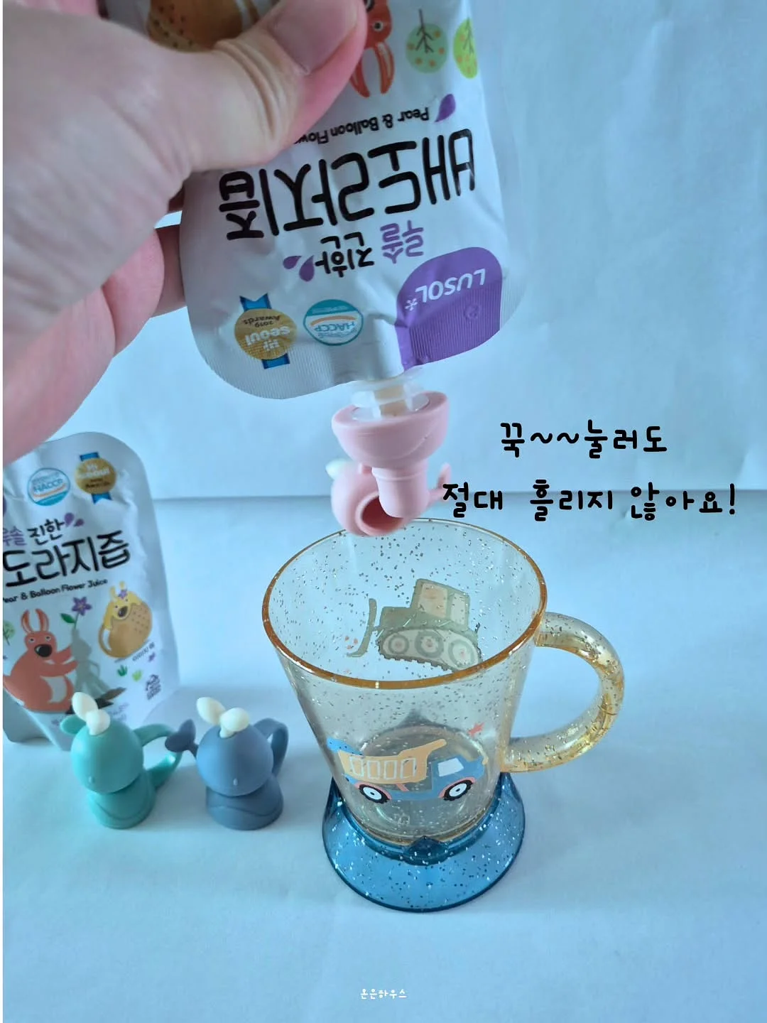 팔자 주름 시술 3