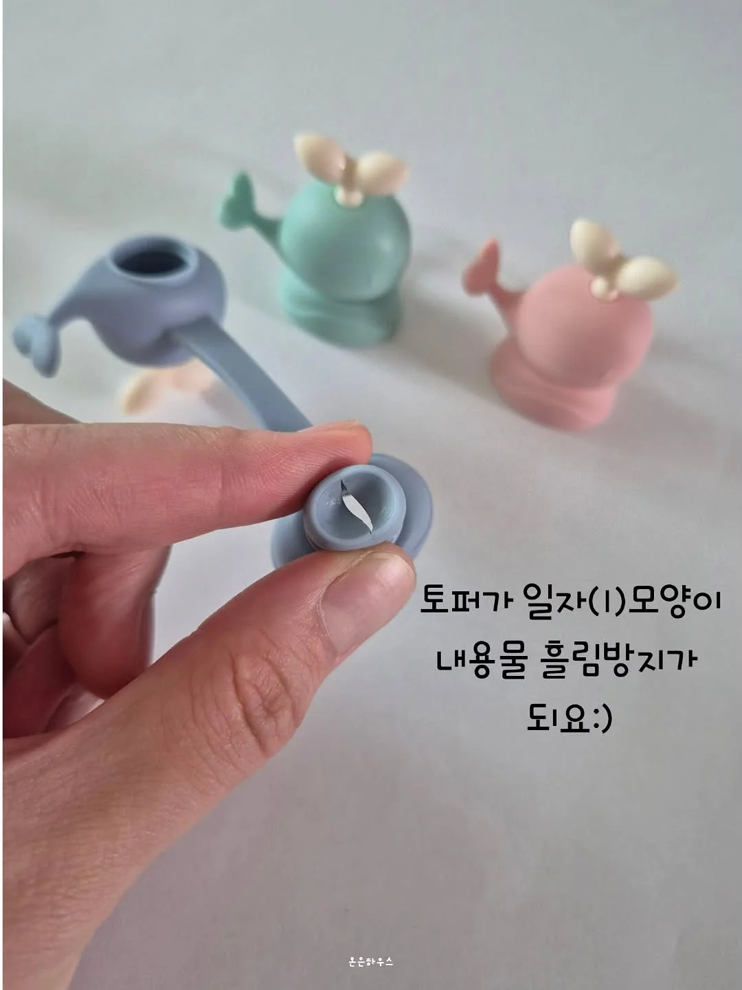 팔자 주름 시술 4