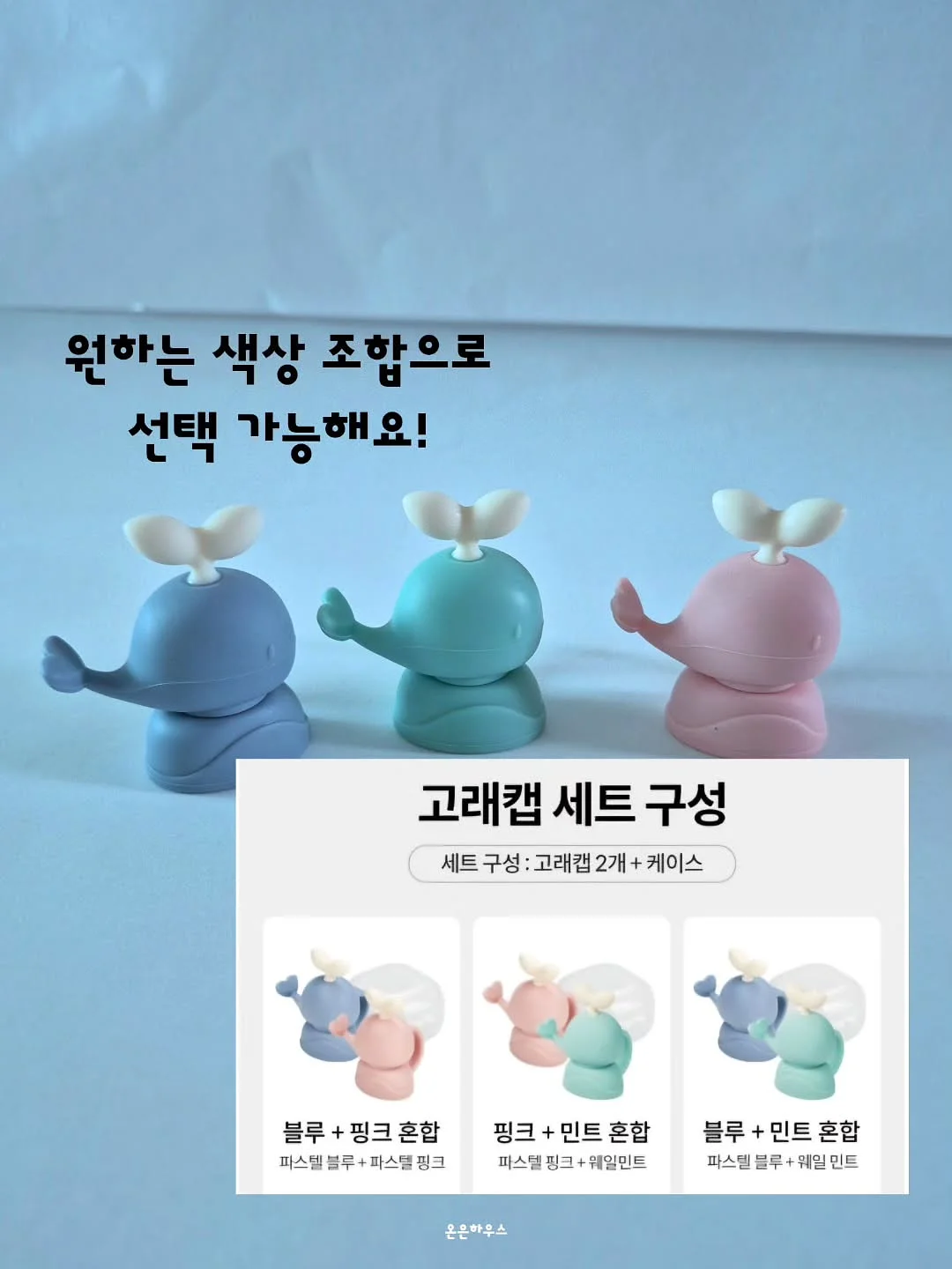 팔자 주름 시술 5