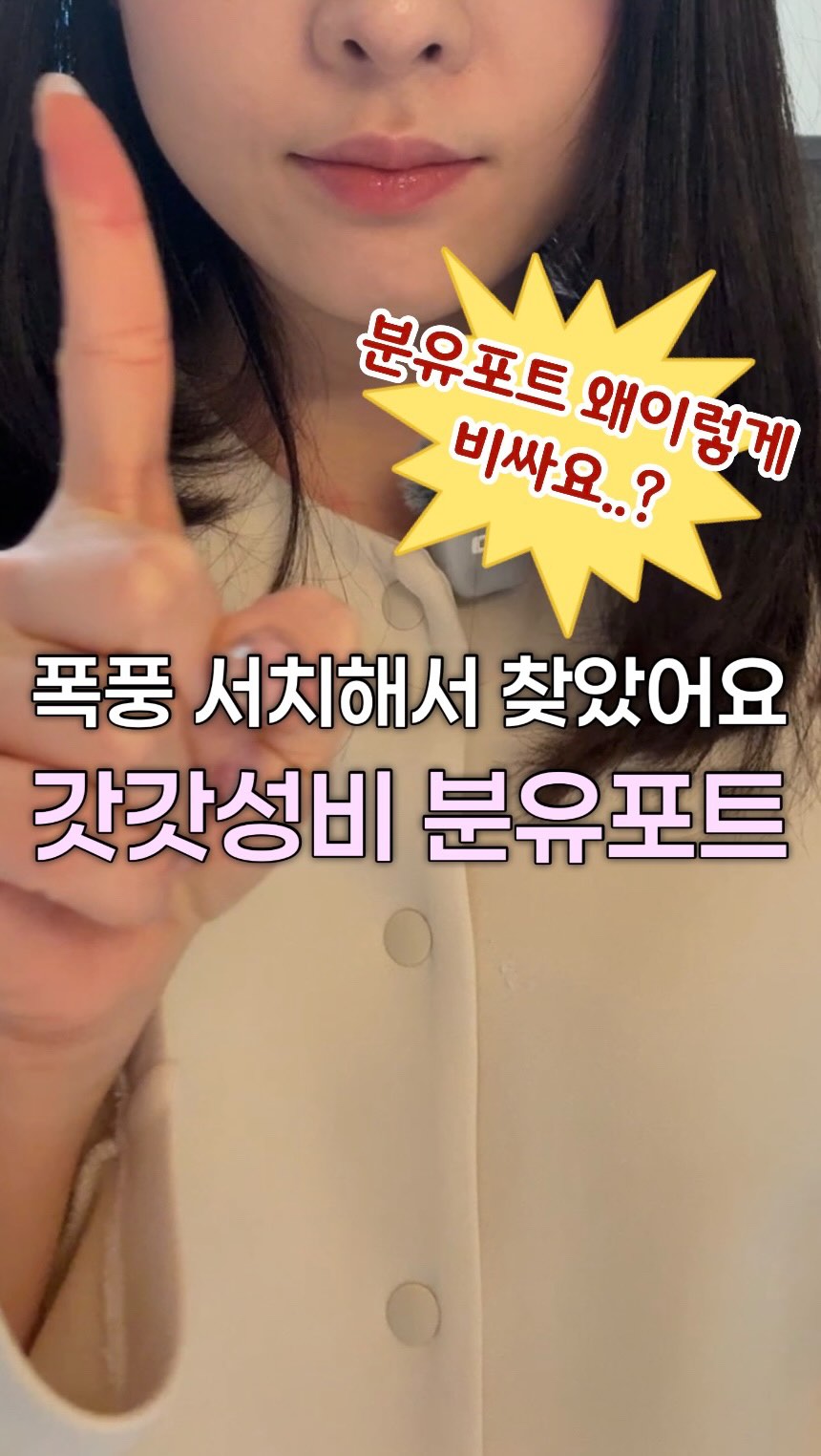 슬라이딩 침대