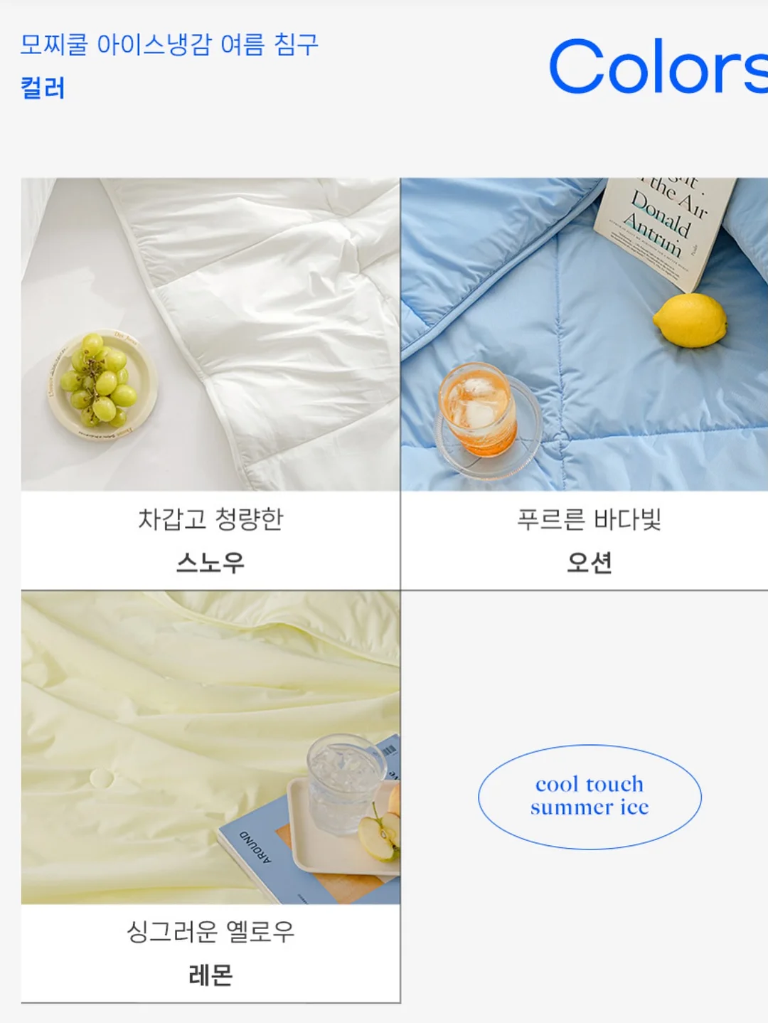 초슬림 하드 펜슬 브로우 5