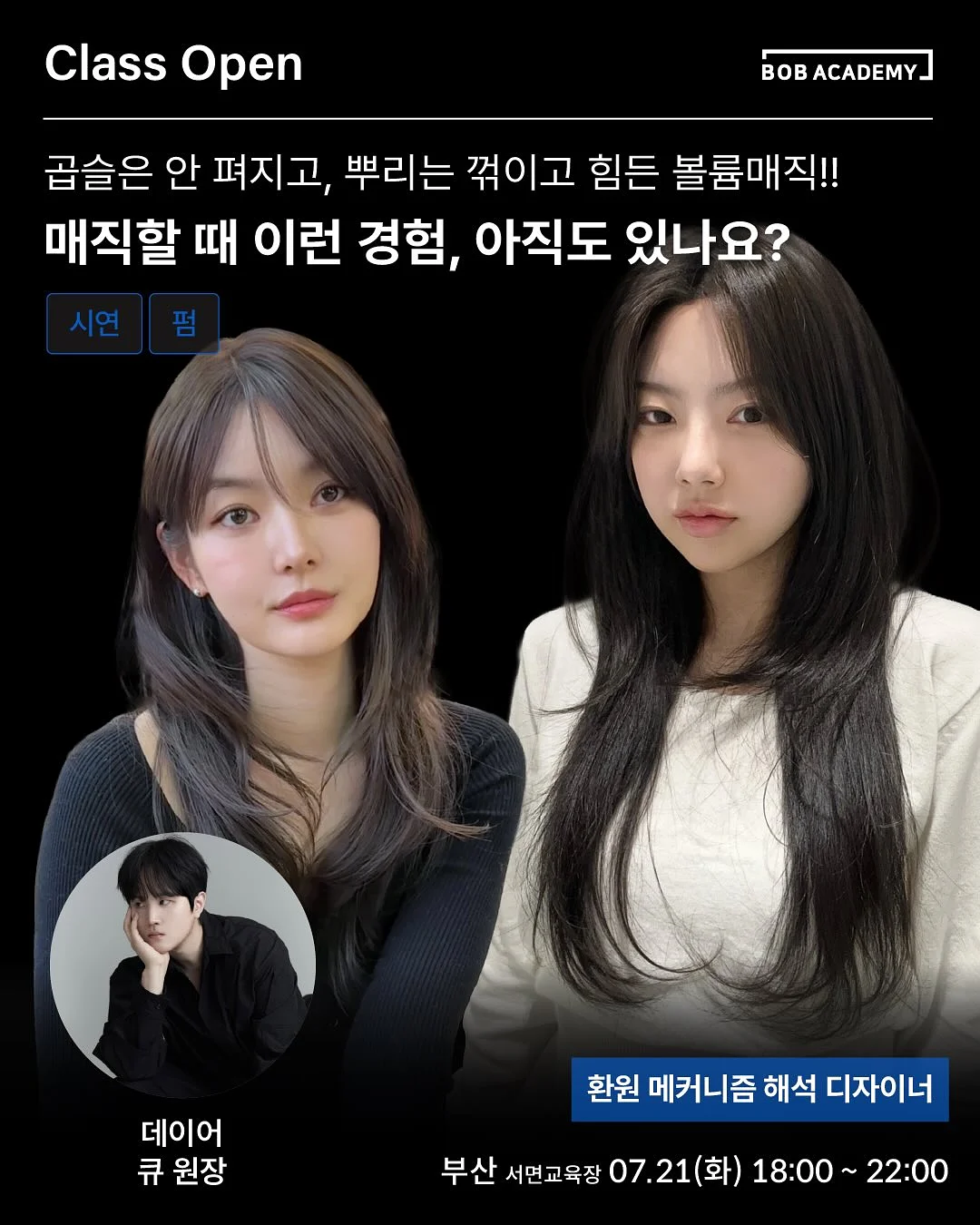 여름 반팔티 1