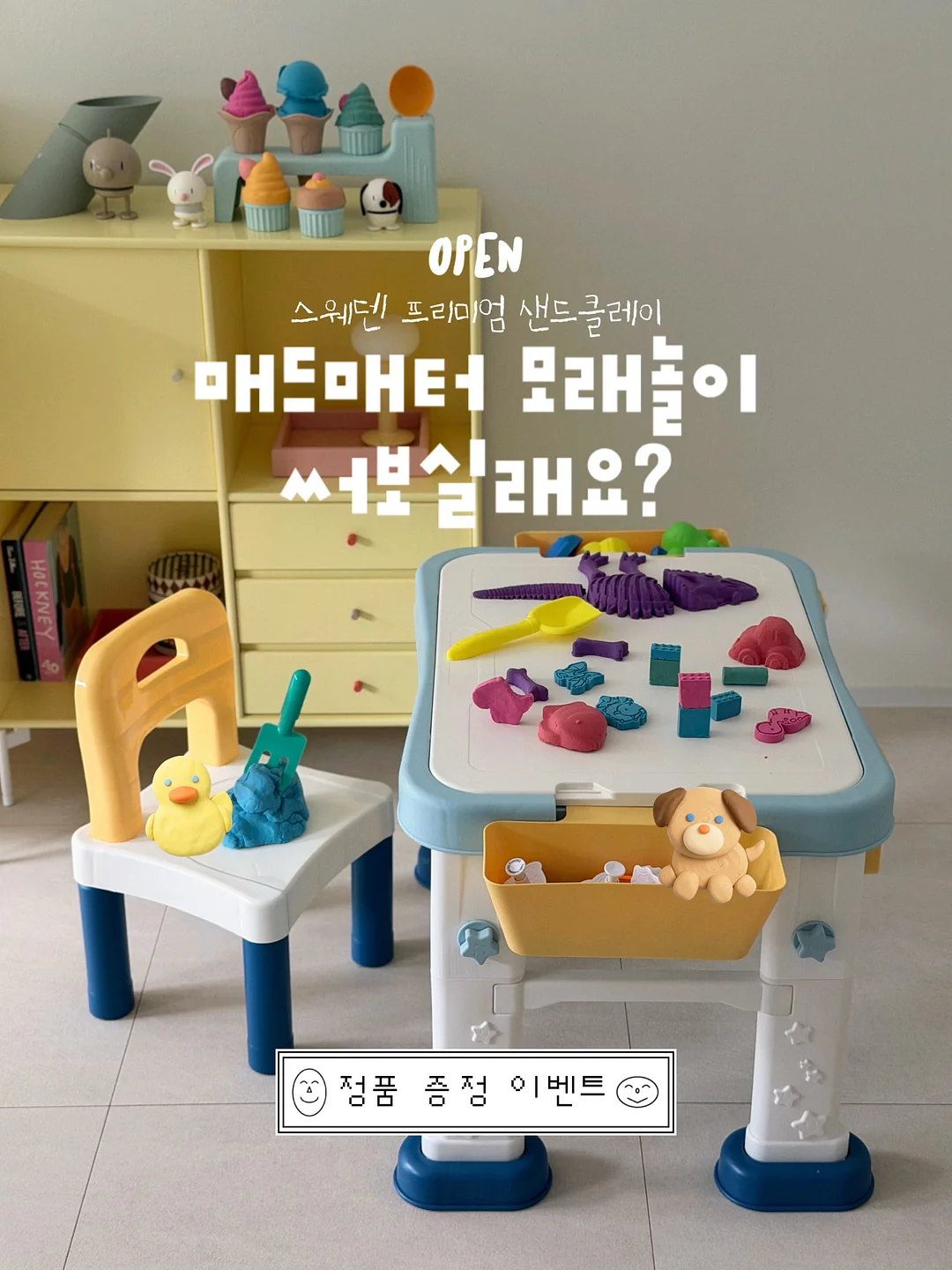 예산지갑 속지 1