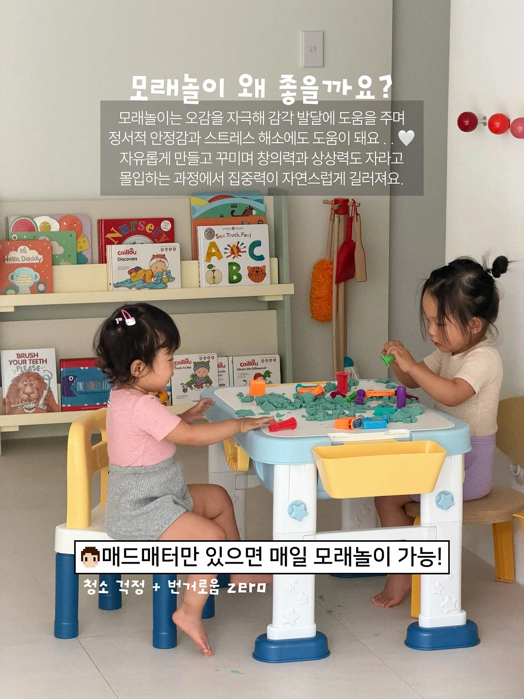 예산지갑 속지 8
