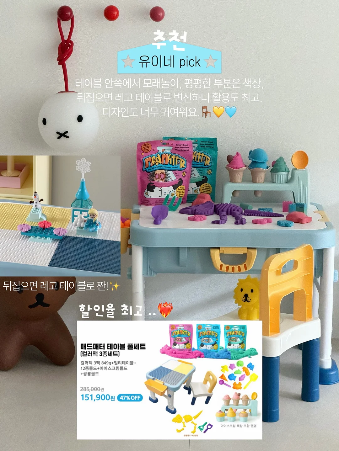예산지갑 속지 9
