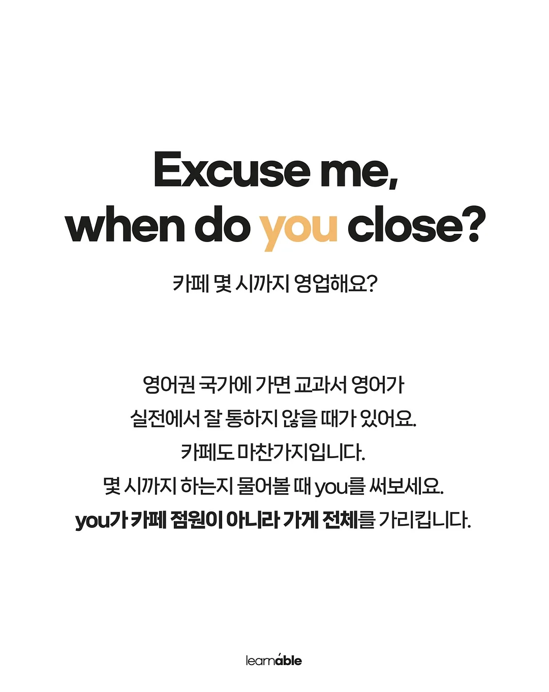 지우개 3