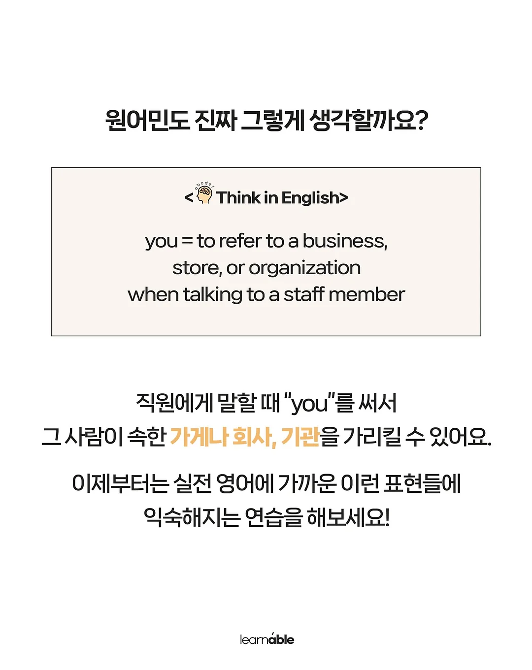 지우개 4