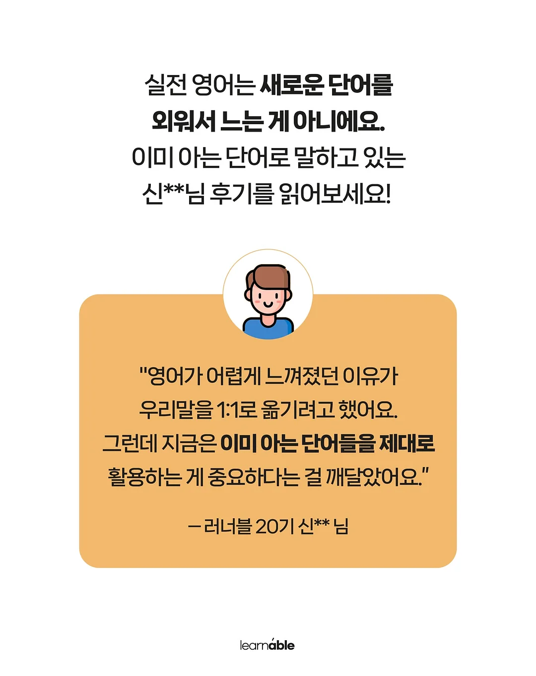 지우개 9