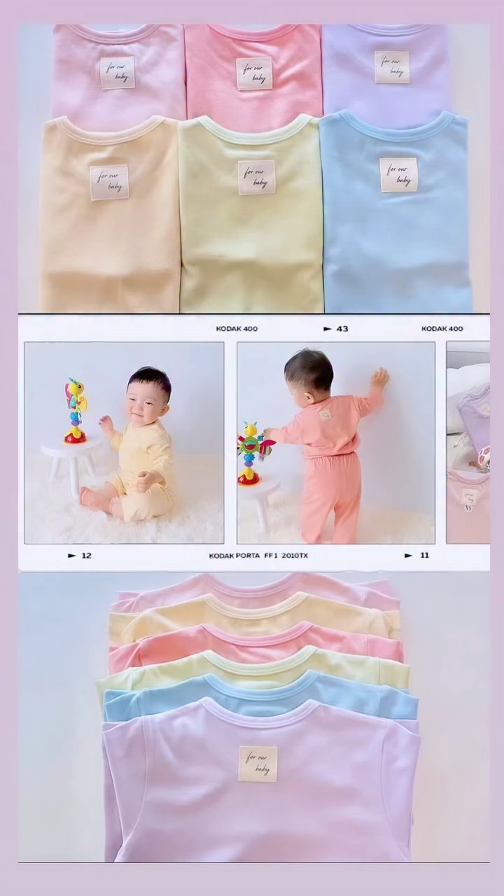아기파라솔
