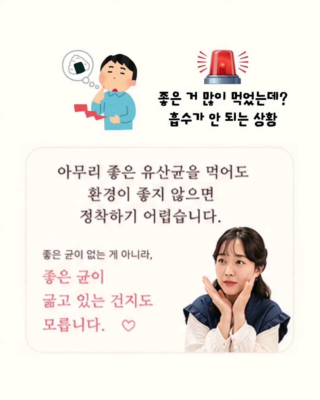 레 발레리나슈즈 키링 11