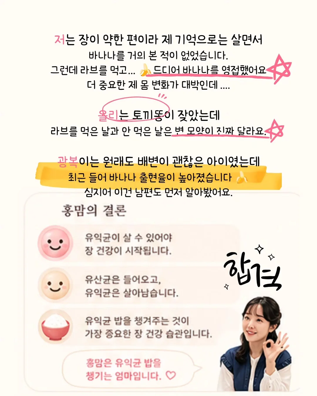 레 발레리나슈즈 키링 14